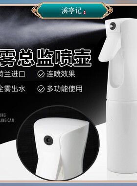 打理梳理cos假发片工具套装