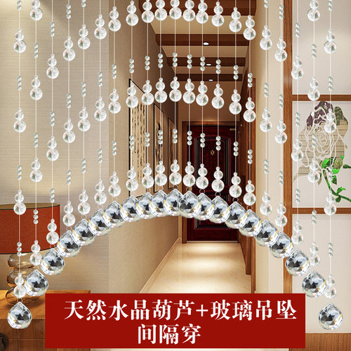 全天然原石 白水晶葫芦珠帘大门对卫生间卧室隔断风水门帘 免打孔 - 图2