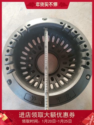 商用静音液化气天然气猛火灶节能高效双层球磨铸铁熄火保护炉头 - 图0