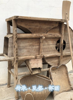 民俗怀旧老物件古代旧农具农耕文化老风车播种机农耕博物馆展览品