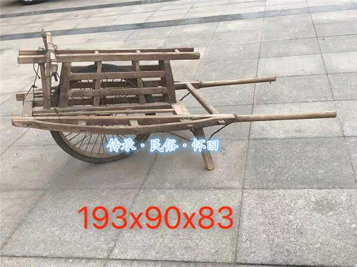 民俗怀旧老物件小木车木推车独轮木车平板推车带斗推土车博物馆旧 - 图1