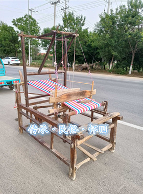 民俗纯手工木质老物件