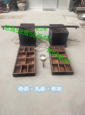 民俗怀旧老物件仿古做旧古代挑子货郎挑小吃剃头走街串巷馄饨面条