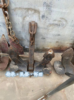 怀旧铁锚文化海鲜餐厅展览老物件