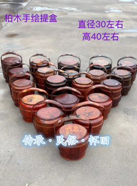 民俗描金手绘主题餐厅饭店老物件