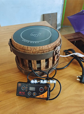 民俗老物件风化木轴头茶炉子怀旧中式车轴头煮茶器风化轴头电陶炉