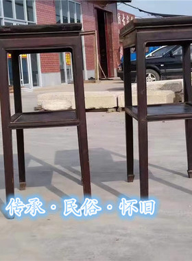 民俗怀旧老物件原木榫卯装饰木质茶几清代老家具老茶几老榆木花架