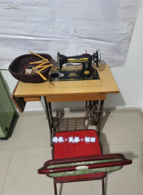 民俗电视台冰箱老物件