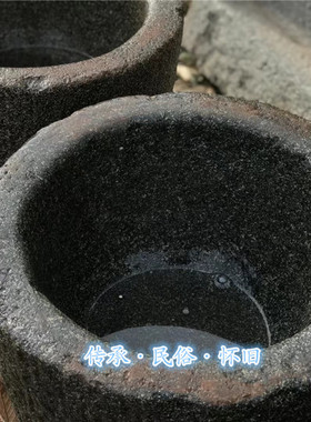 民俗怀旧老物件清代豆青石老石盆石捣流水石槽圆石盆老捣米臼石盆