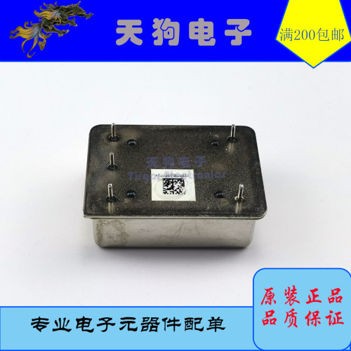 活动价 CTI OC12SC36A OC12SC36B 10Mhz OCXO 恒温晶振 拆机件 - 图2