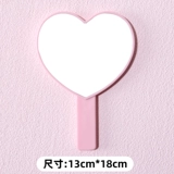 Портативное квадратное кремовое зеркало для школьников, «сделай сам»