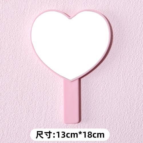 Портативное квадратное кремовое зеркало для школьников, «сделай сам»