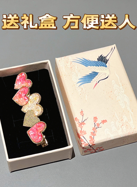 非遗手工diy材料包蝴蝶发夹