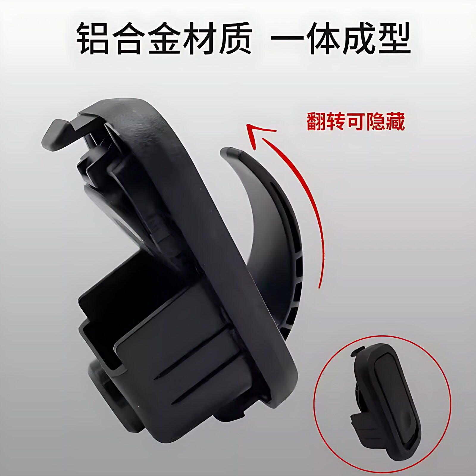 Thick aluminum alloy front hook for electric car