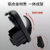Thick aluminum alloy front hook for electric car
