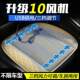 BYD Qin PIUS seagull dolphin car seat cushion summer ventilation refrigeration blower seat cushion cooling fan