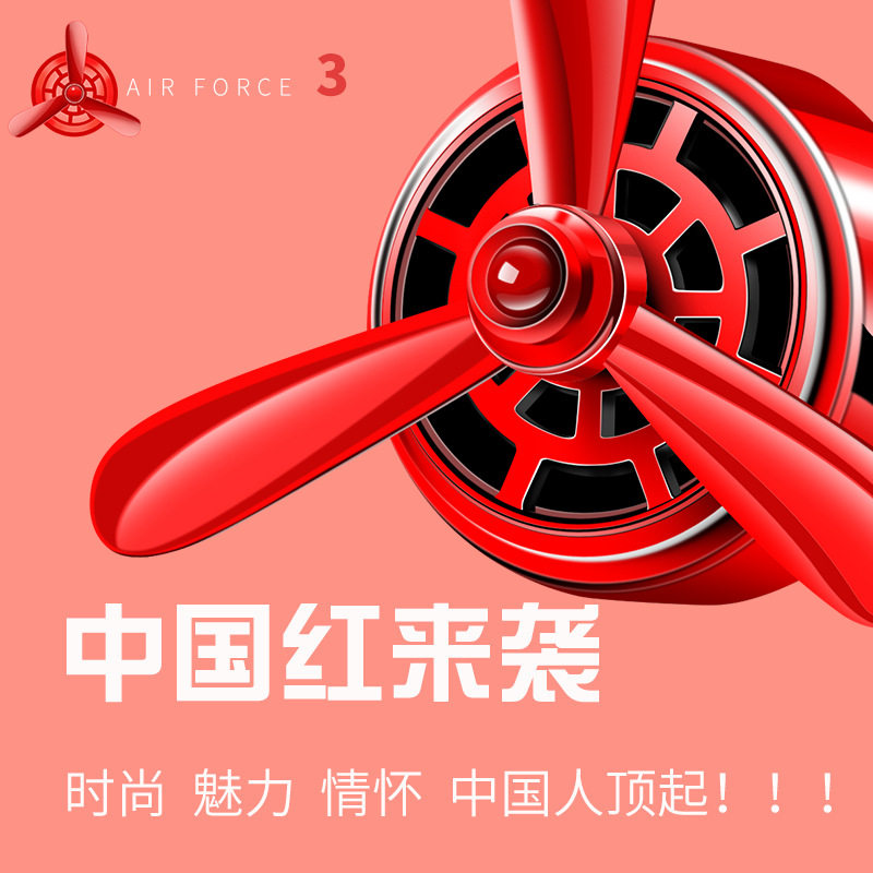 图 4