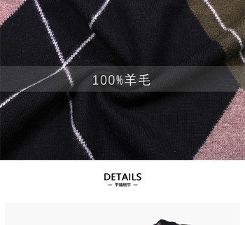 Ogullio cardigan ຄໍຮອບສໍາລັບຜູ້ຊາຍໃນດູໃບໄມ້ລົ່ນແລະລະດູຫນາວ pullover ທຸລະກິດໃຫມ່ພື້ນຖານທີ່ອົບອຸ່ນກົງກັນຂ້າມສີ pullover knitted sweater