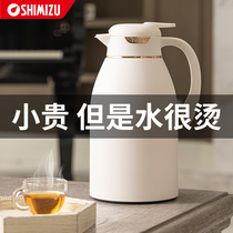 Clean Water Hot Water Bottle Insulated Home Insulation Kettle Large Capacity Hot Water Kettle Insulation Bottle Student Dormitory Insulation Pot