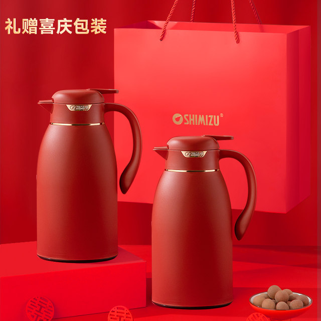 Water thermos kettle wedding red dowry glass liner