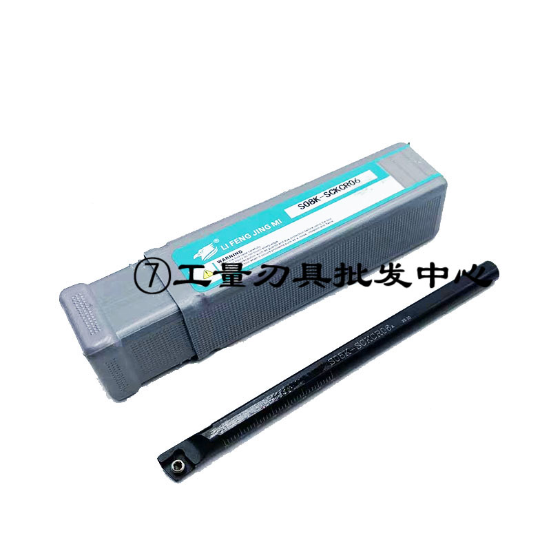 力锋95度内孔车刀杆镗孔刀SO8K/S10K/S12M/S16Q/S20R-SCLCR/L06/9 - 图1