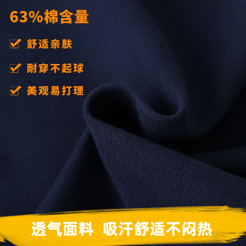 英伦风中小学儿童枣红藏青夏季短袖短裤T恤   华工附小校服16T048 - 图1