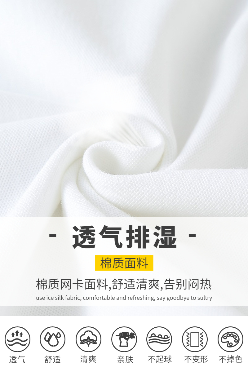 英伦风儿童白色T恤polo 中小学生夏季蓝白彩条拼接校服短袖半袖,淘宝优惠券,粉丝福利购,淘宝优惠卷