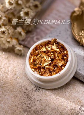 金箔纸日系金银箔纸超闪