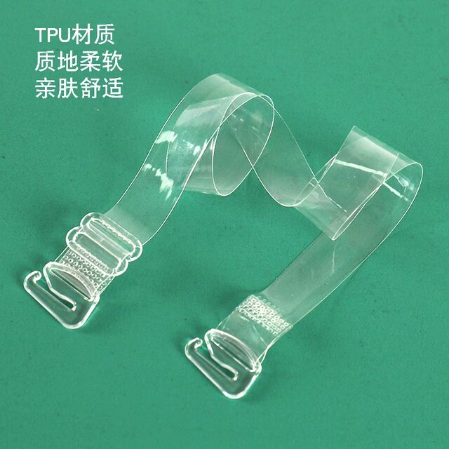 Invisible underwear ສາຍບ່າຂະຫນາດນ້ອຍ hook ສາຍ underwear ສາຍບາງ super