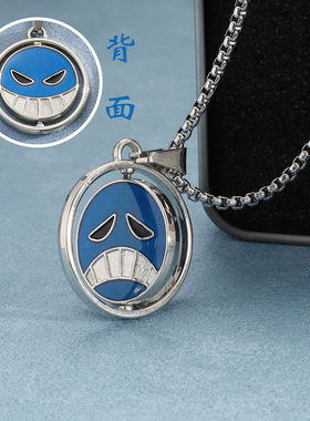 动漫周边吊坠项链配饰长款