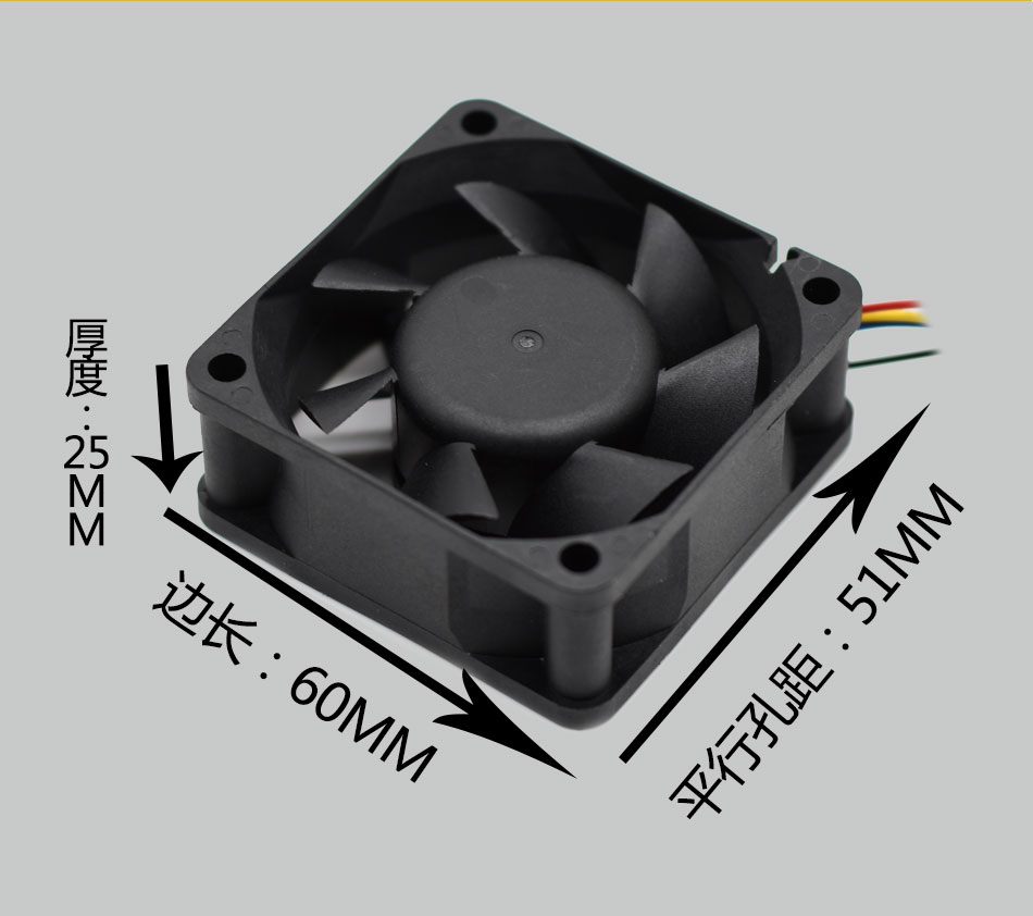 直流6025 6CM/厘米12V静音大风滚珠功放电源机箱散热风扇60*60*25 - 图0