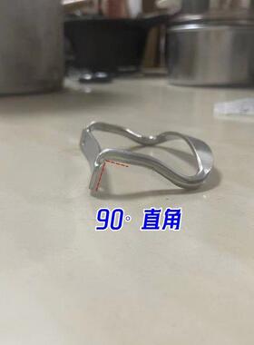 电热锅电炒锅炒锅汤锅侧耳耳朵手柄手把提手不锈钢配件