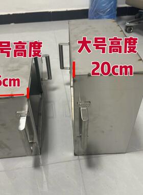 榨油坊液压榨油机专用上料簸箕芝麻花生菜籽核桃不锈钢加厚簸箕斗