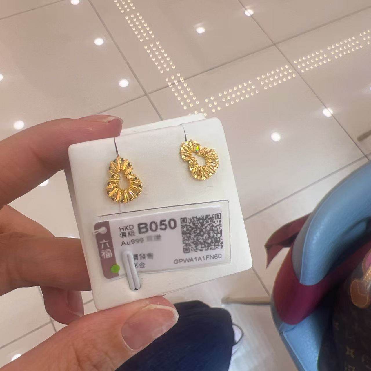 六福珠宝代购冰钻葫芦耳环黄金耳饰炫彩足金福禄耳钉 推荐,淘宝优惠券,粉丝福利购,淘宝优惠卷