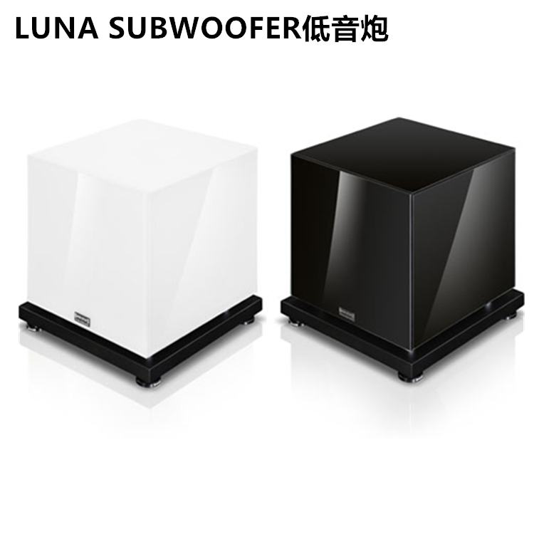 德国Audio Physic 飞星 LUNA SUBWOOFER 低音炮 行货 - 图0