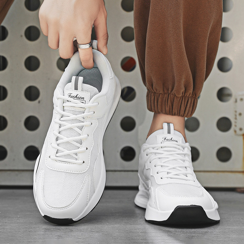 2025新款春季大码男士休闲运动鞋45阿甘鞋46透气47加大加肥男鞋48,淘宝优惠券,粉丝福利购,淘宝优惠卷