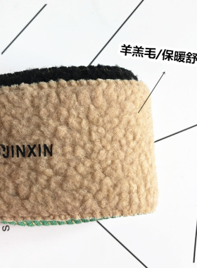 羊绒仿棉厚款防寒防冻保暖鞋垫