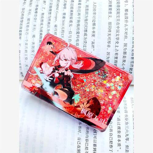 原神周边流沙麻将亚克力卡砖桌面摆件枫原万叶胡桃散兵立牌动漫 - 图0