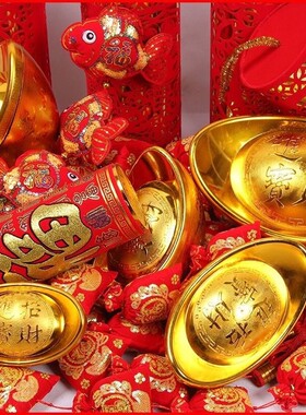 新年场景布置塑料金元宝摆件元旦开门红招财仿真大元宝糖果盒装饰
