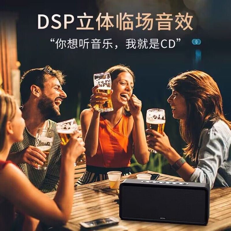 DOSS/德士 DS-1833无线蓝牙音箱大音量重低音炮户外家用插卡音响 - 图1