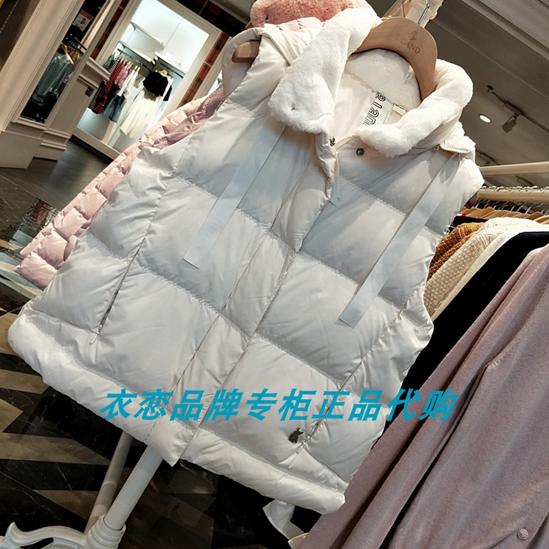 专柜现货ELAND秋冬俏皮连帽夹棉厚实保暖羽绒服马夹女EEJD84951M