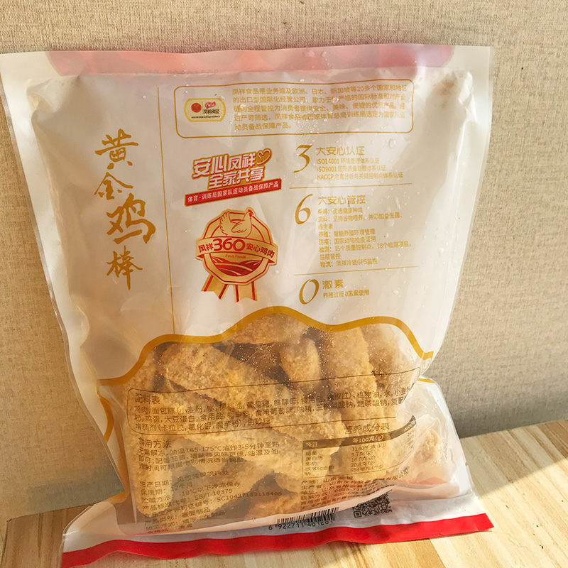 凤祥黄金鸡棒400g/包鸡肉条商用冷冻油炸小吃半成品摆摊美食小吃-图2