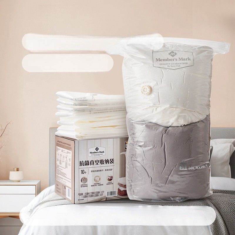MM山姆抗菌真空收纳袋10个套装免抽气泵节省空间衣物被子压缩,淘宝优惠券,粉丝福利购,淘宝优惠卷