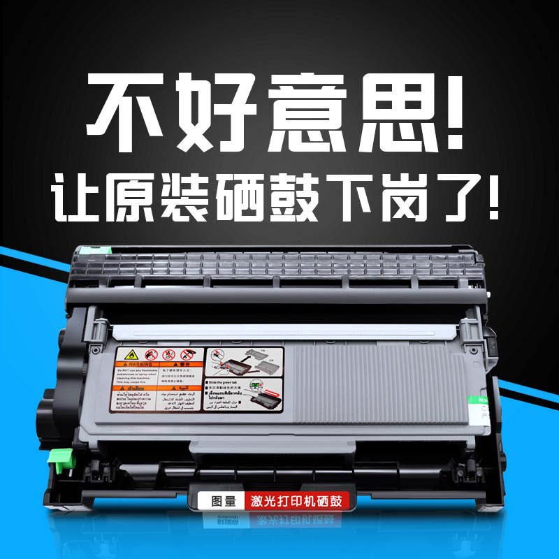 适用施乐M225dw硒鼓P225db 225d M225z易加粉硒鼓富士施乐228粉盒-图0