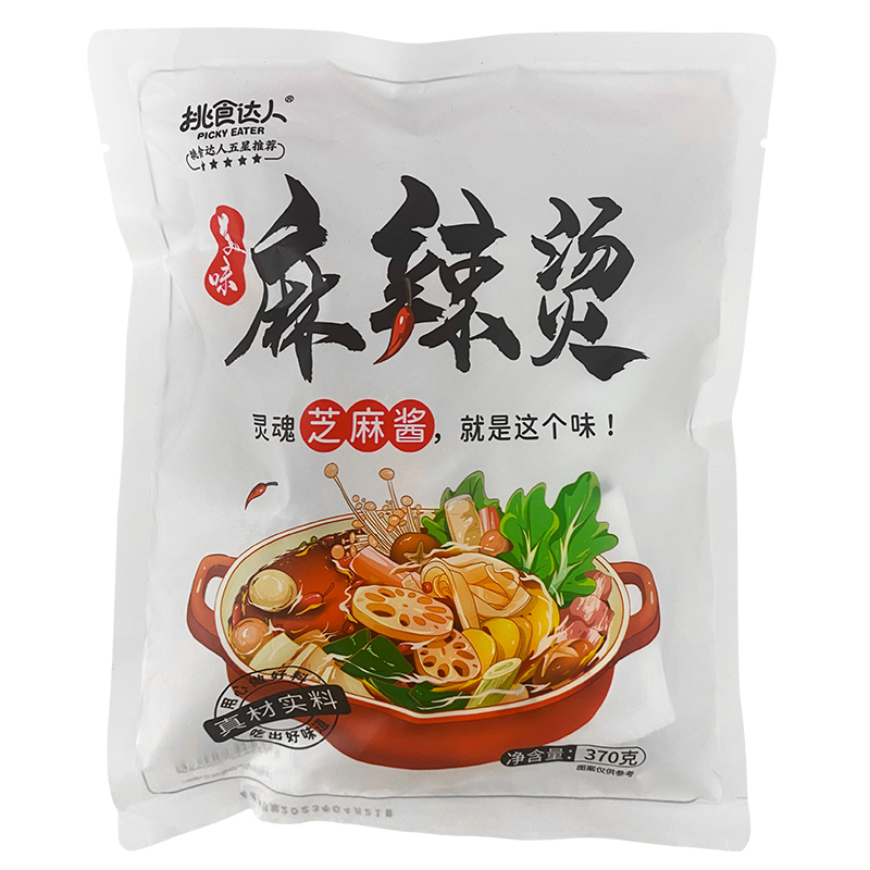 欣欣东北黏糊麻辣烫370g*6袋八包料 - 图3