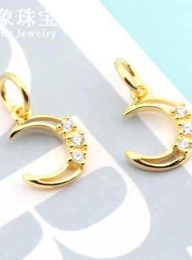 六芒星月亮吊坠微镶蝴蝶结diy