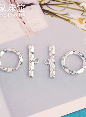 DIY项链不规则水波纹搭扣串珠