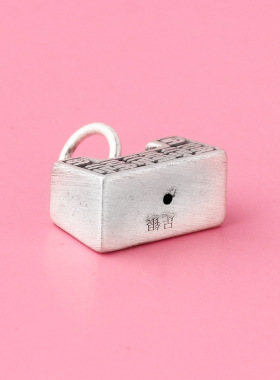 称心如意秤砣足银 红绳宝宝手绳百福小锁手工编绳diy银配件3d硬银