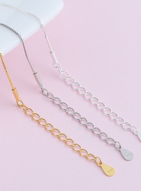 S925纯银螺丝针扣穿珠链手链项链