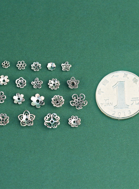 花托6mm8mm隔珠隔片S925纯银